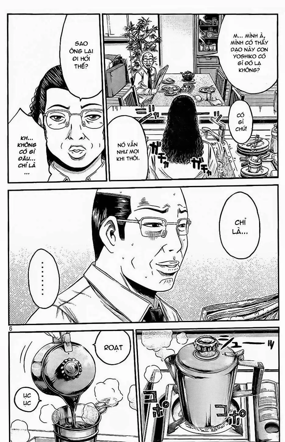 Great Teacher Onizuka : Paradise Lost Chapter 19 - Trang 8