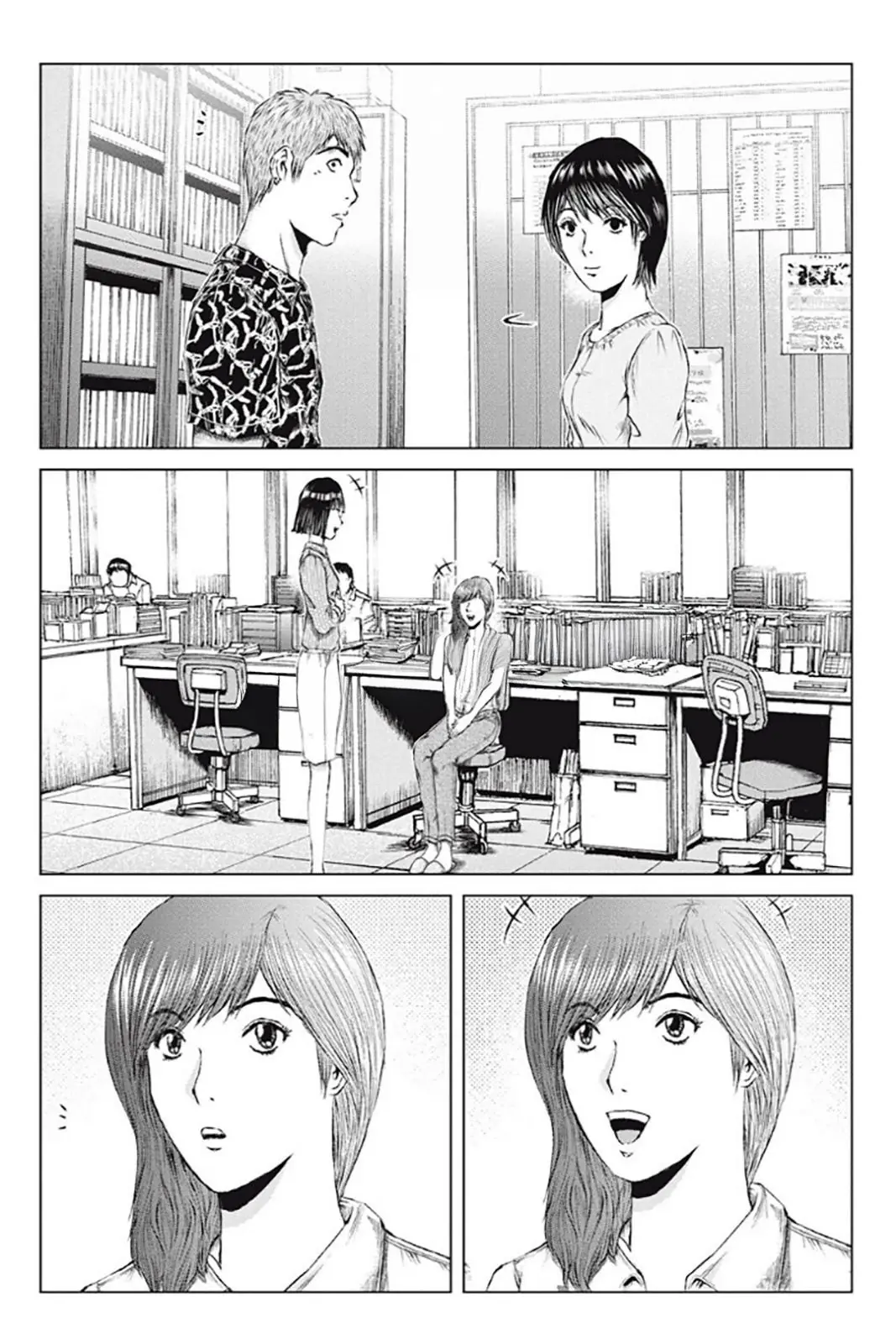Great Teacher Onizuka : Paradise Lost Chapter 190 - Trang 35