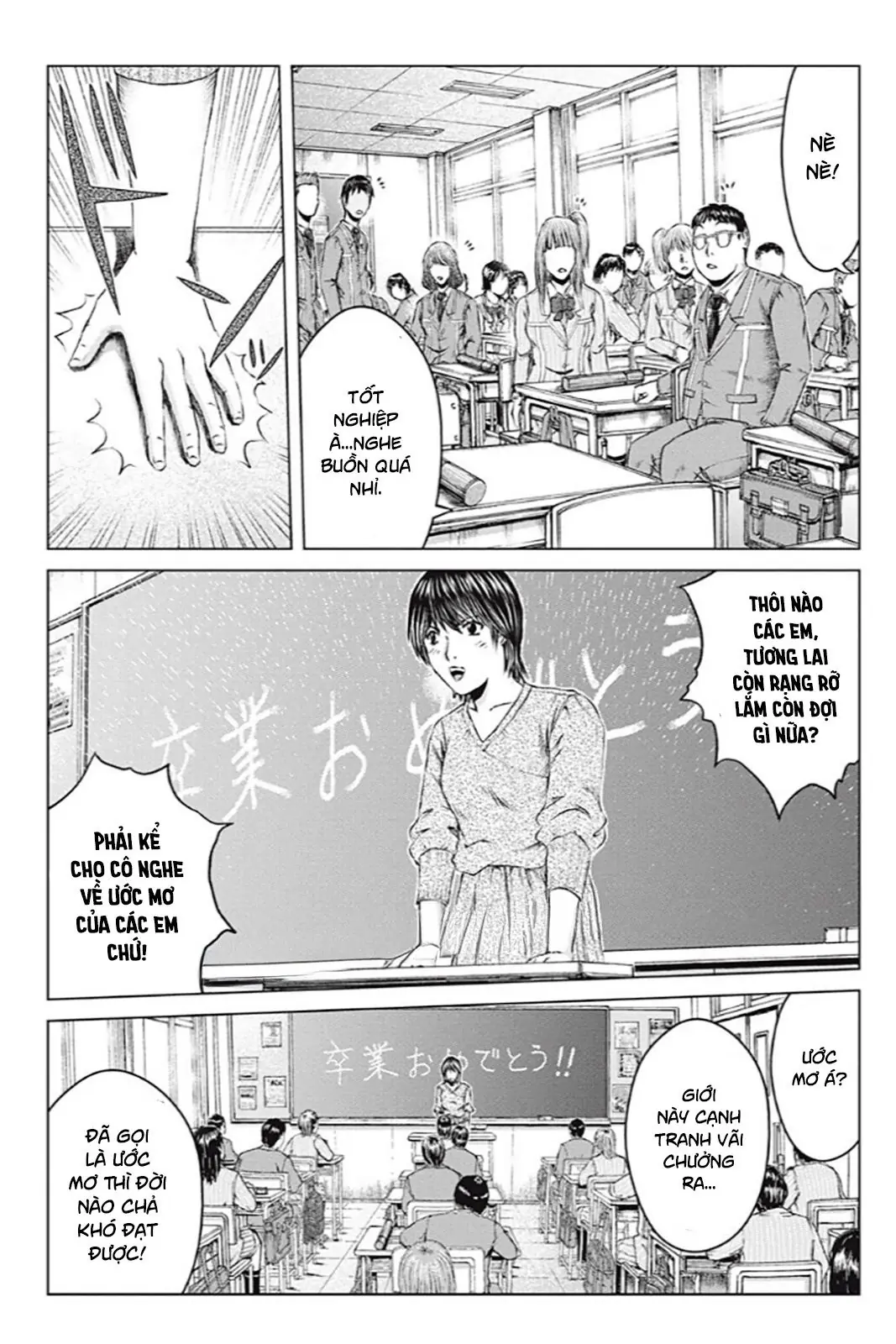 Great Teacher Onizuka : Paradise Lost Chapter 191 - Trang 15