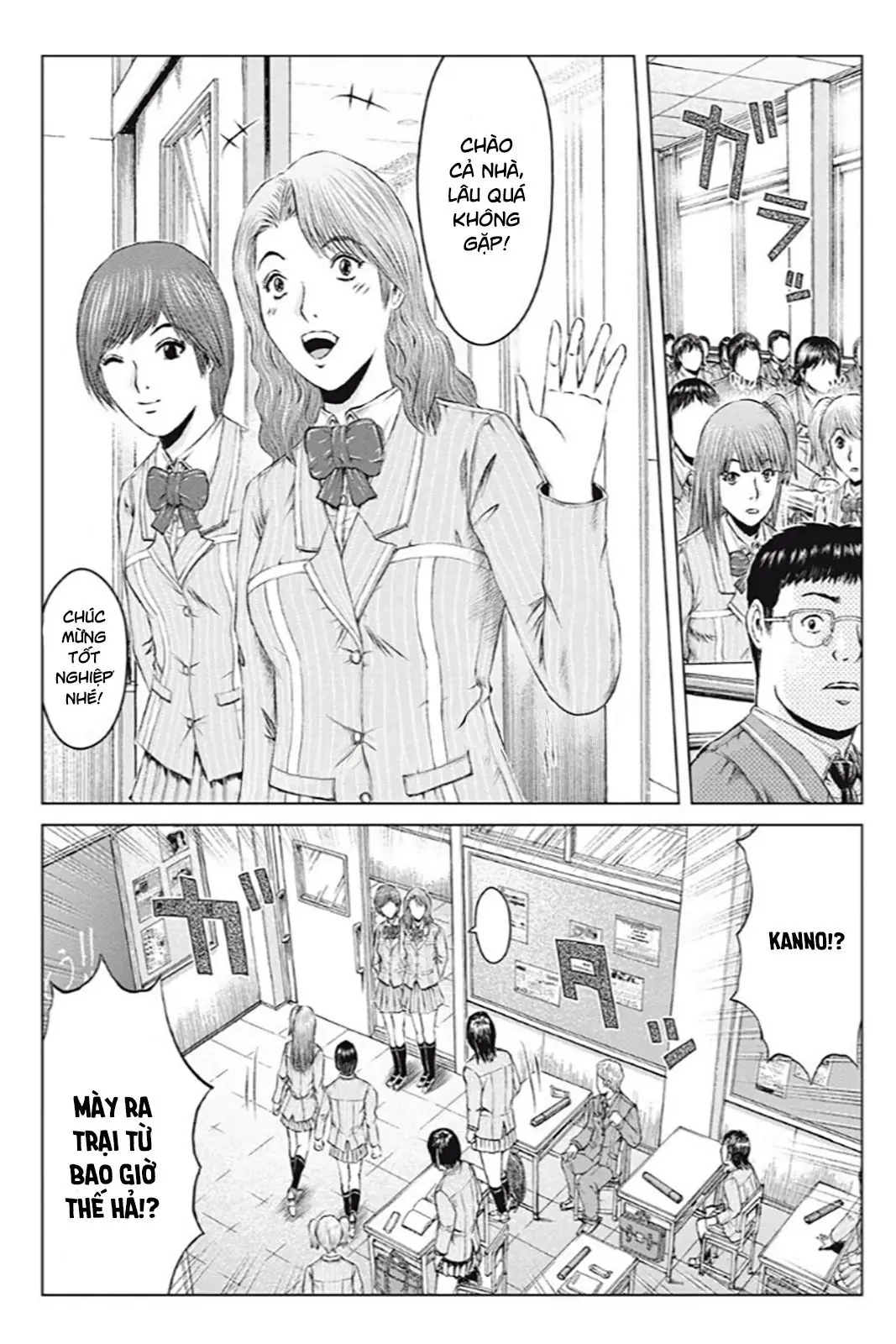 Great Teacher Onizuka : Paradise Lost Chapter 191 - Trang 17