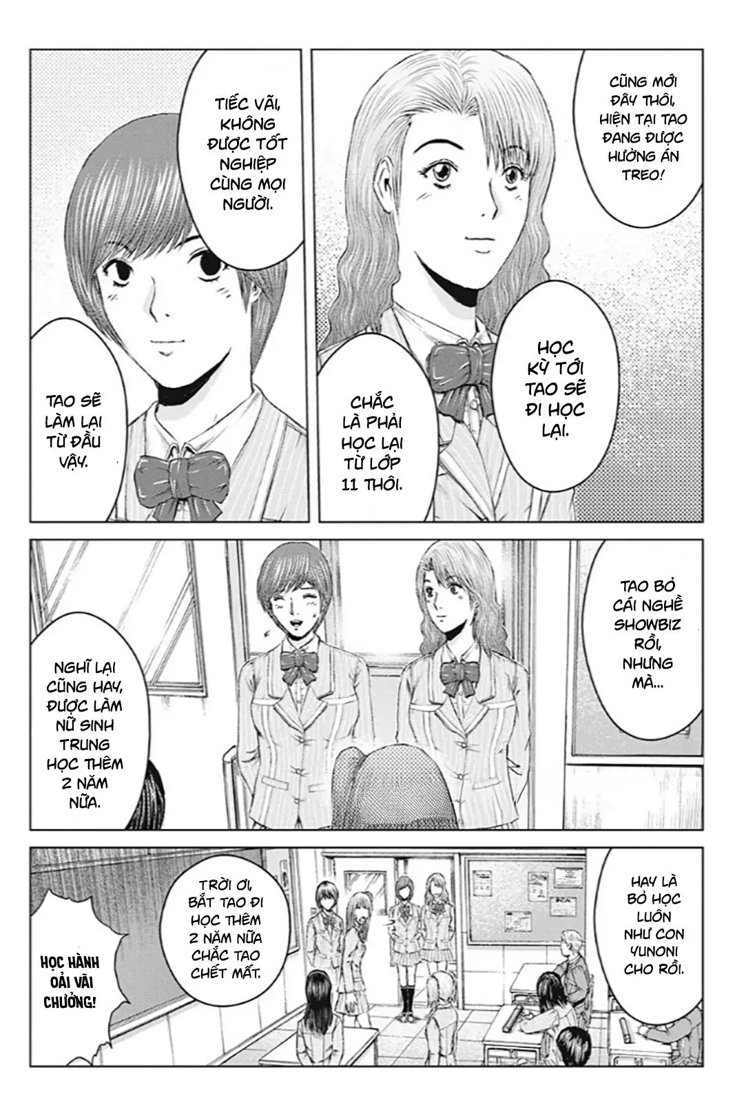 Great Teacher Onizuka : Paradise Lost Chapter 191 - Trang 18