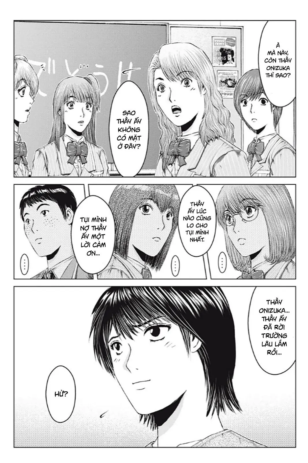Great Teacher Onizuka : Paradise Lost Chapter 191 - Trang 19