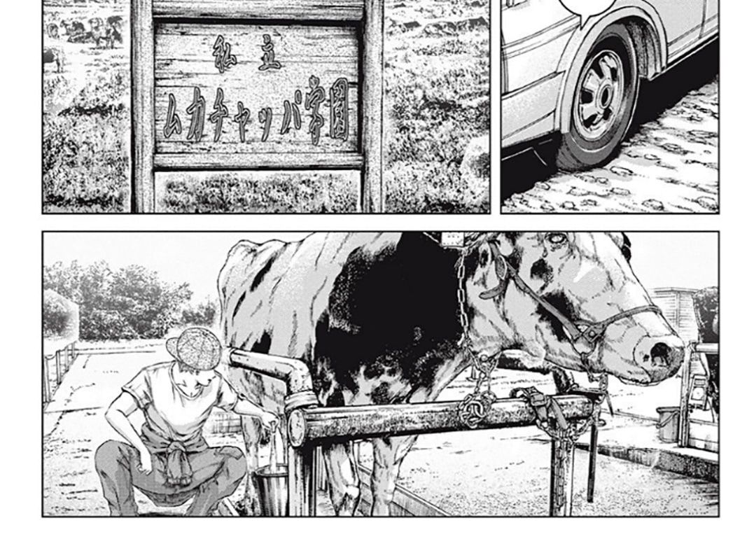 Great Teacher Onizuka : Paradise Lost Chapter 191 - Trang 31