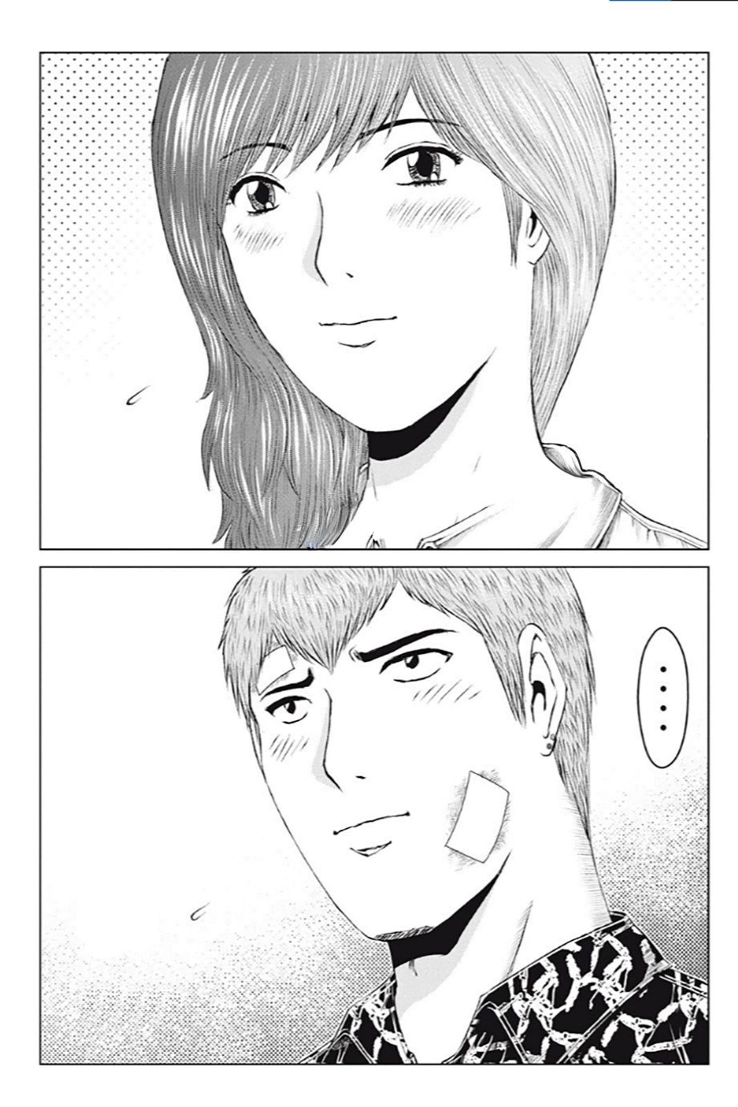 Great Teacher Onizuka : Paradise Lost Chapter 191 - Trang 5