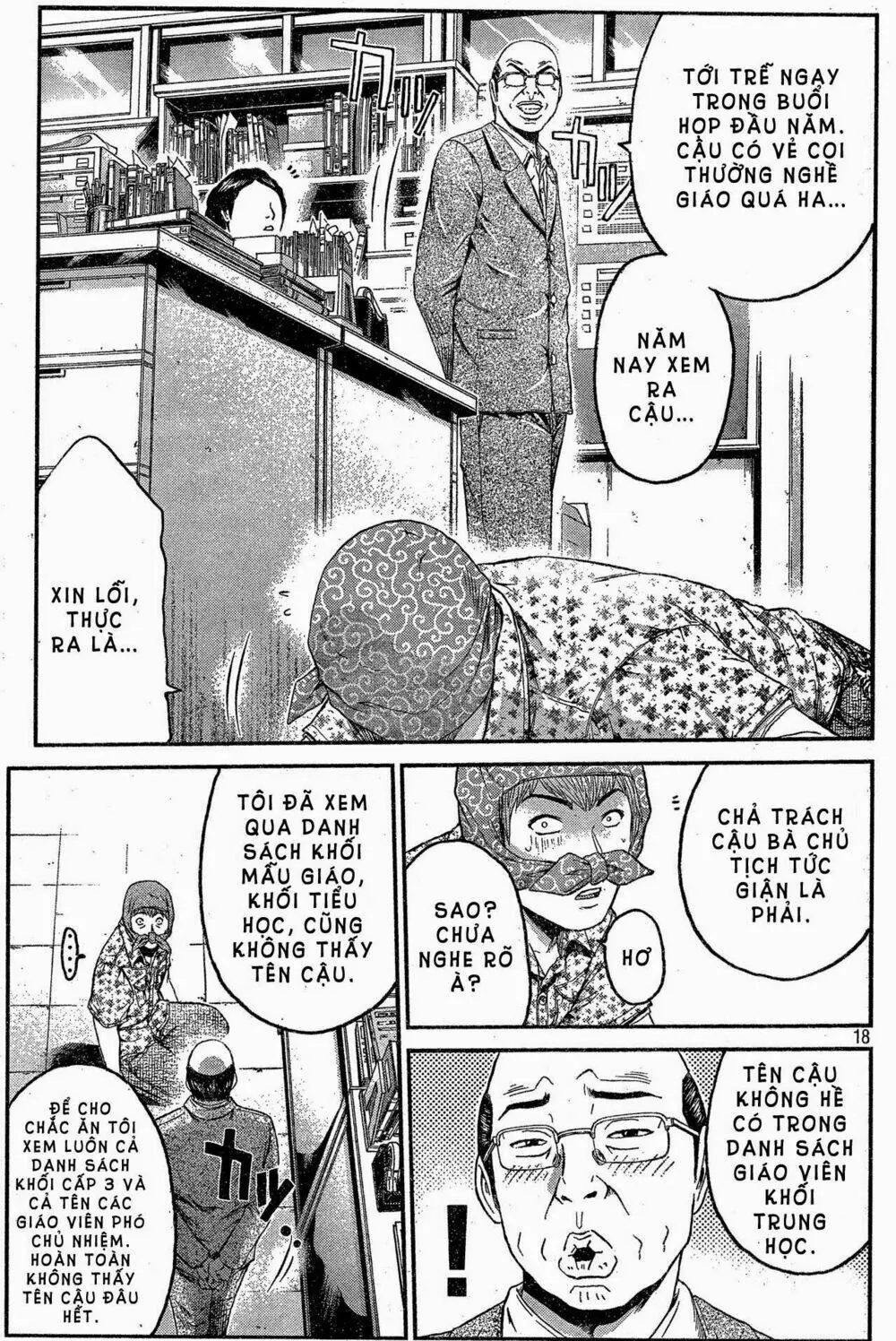 Great Teacher Onizuka : Paradise Lost Chapter 2 - Trang 17