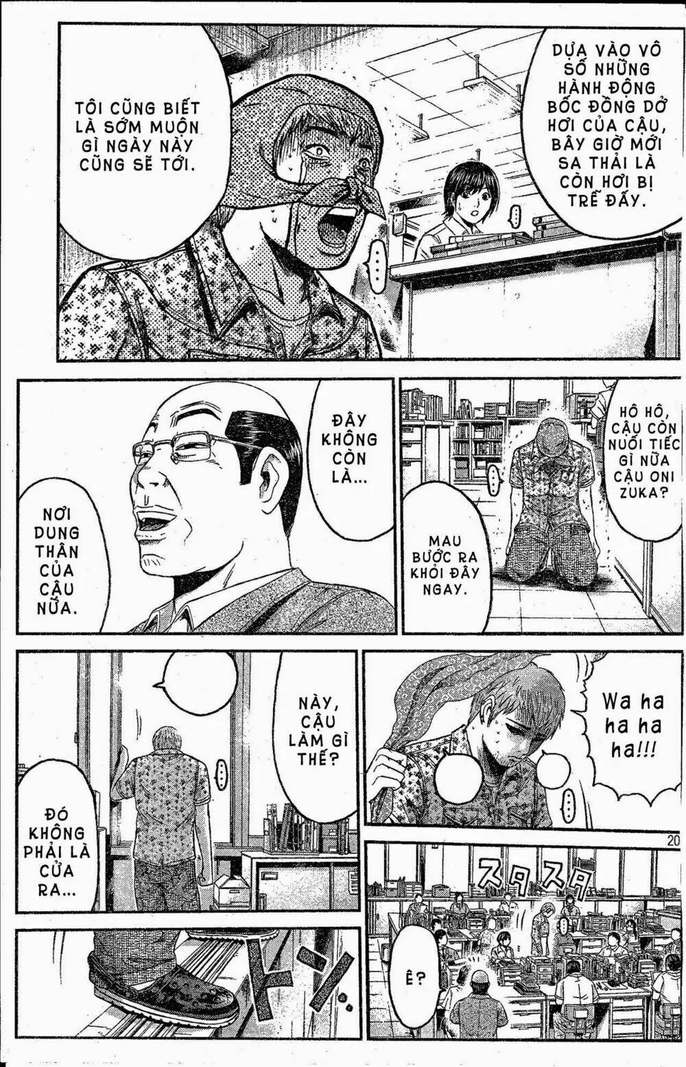 Great Teacher Onizuka : Paradise Lost Chapter 2 - Trang 19