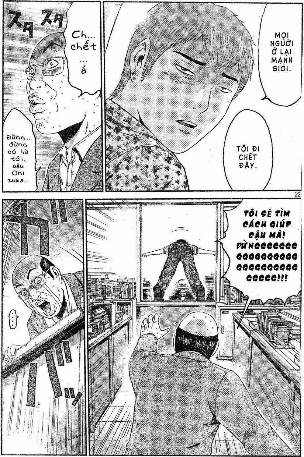 Great Teacher Onizuka : Paradise Lost Chapter 2 - Trang 21