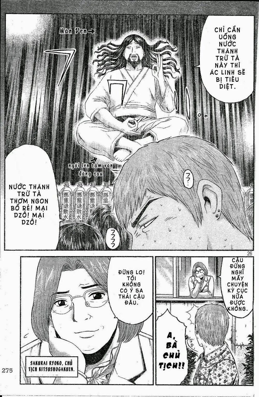 Great Teacher Onizuka : Paradise Lost Chapter 2 - Trang 25