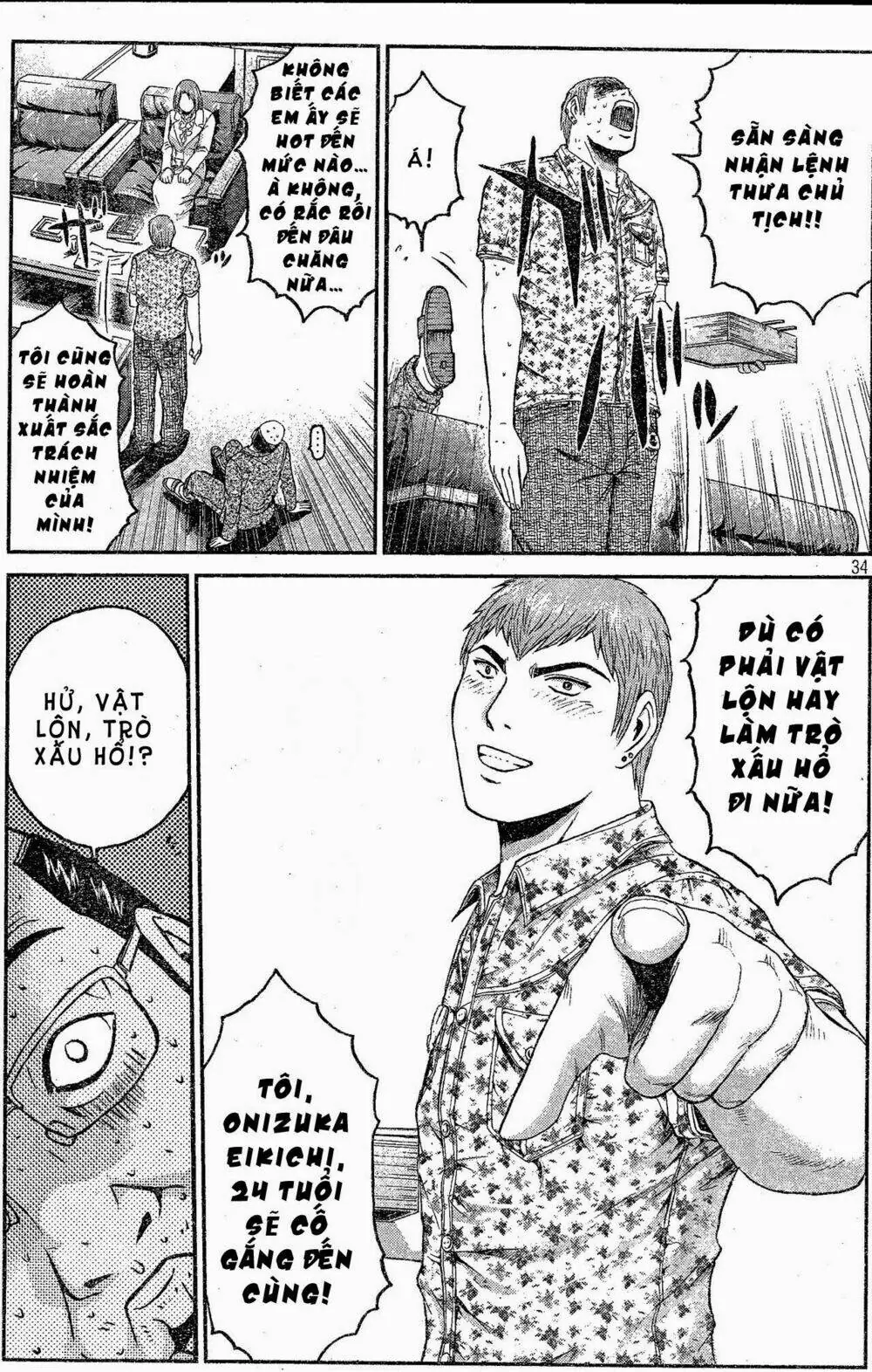 Great Teacher Onizuka : Paradise Lost Chapter 2 - Trang 32