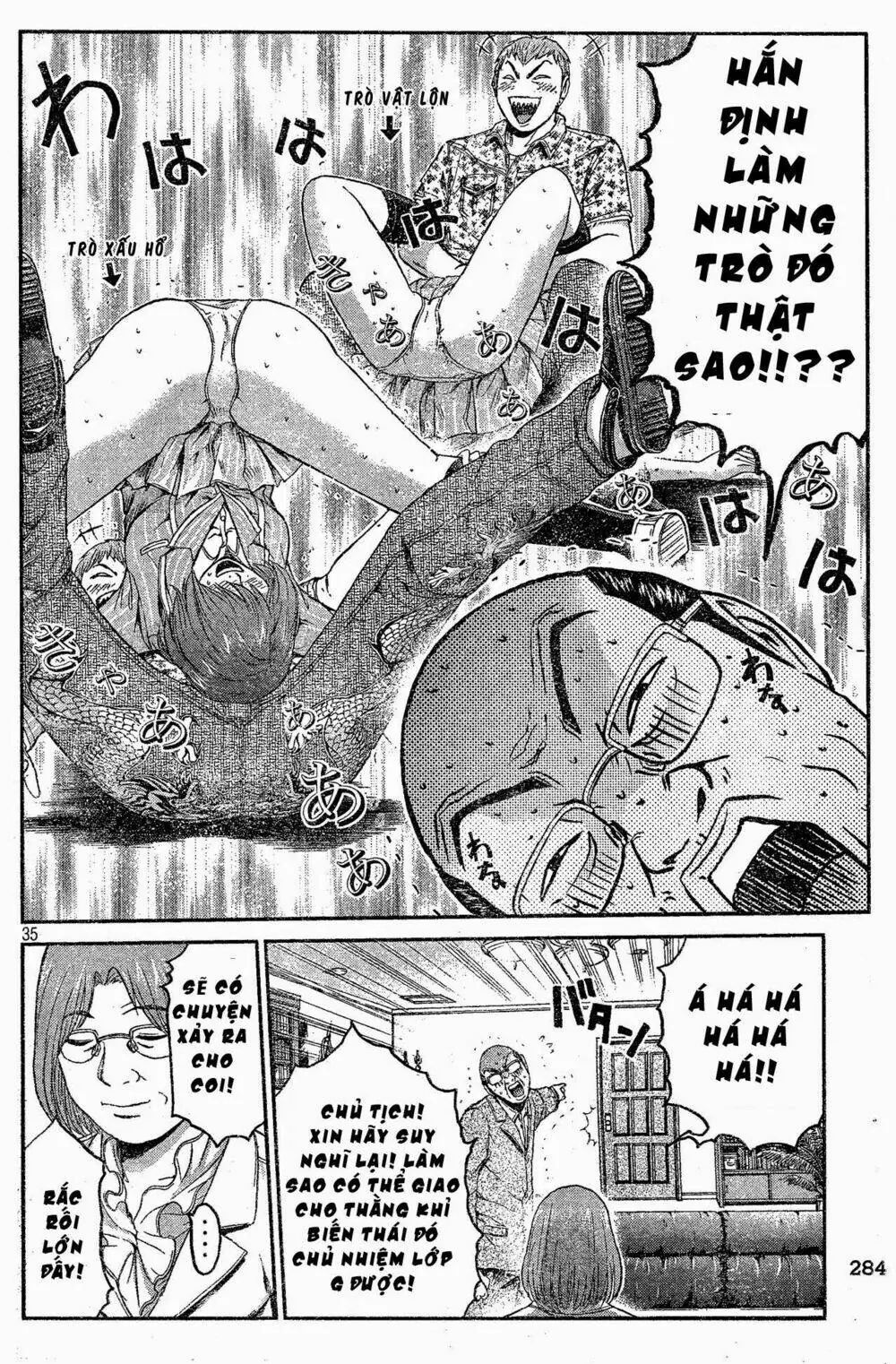 Great Teacher Onizuka : Paradise Lost Chapter 2 - Trang 33