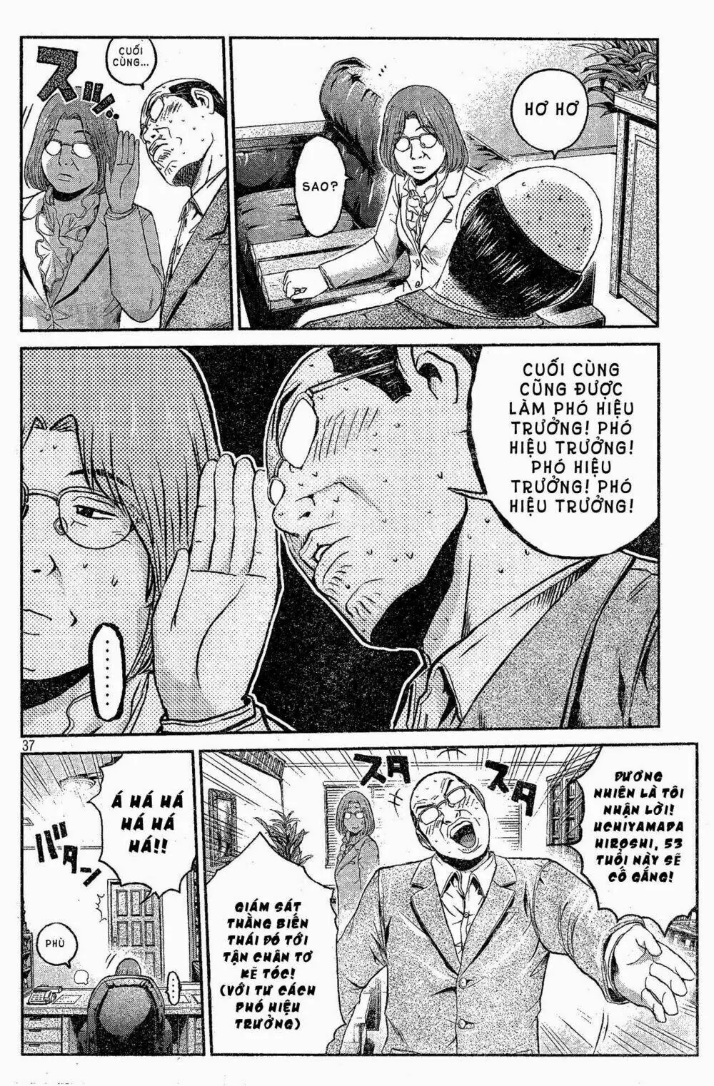 Great Teacher Onizuka : Paradise Lost Chapter 2 - Trang 35