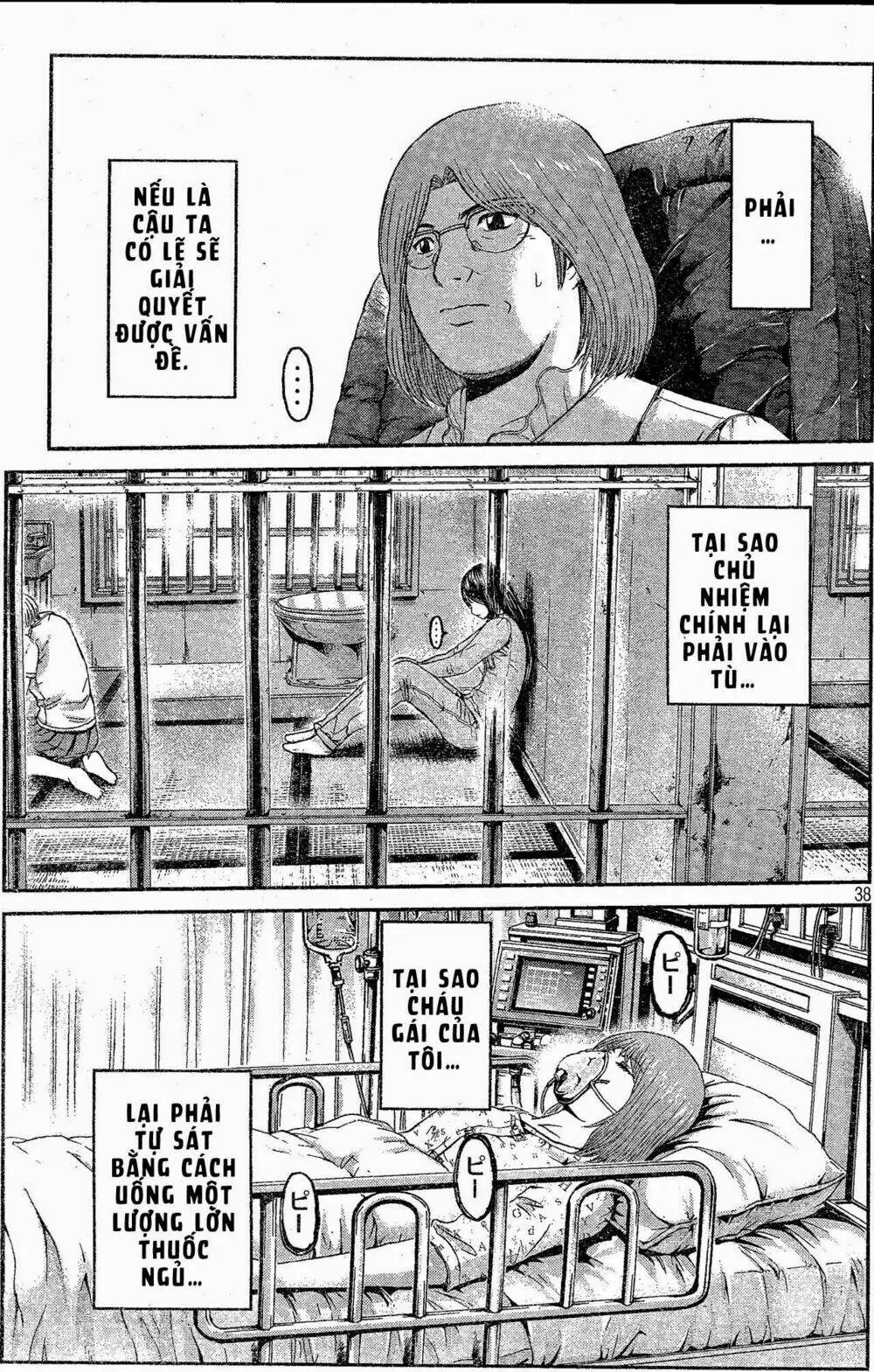 Great Teacher Onizuka : Paradise Lost Chapter 2 - Trang 36