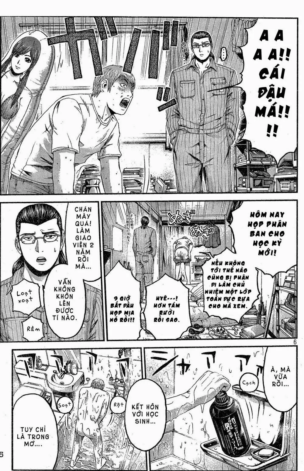 Great Teacher Onizuka : Paradise Lost Chapter 2 - Trang 6