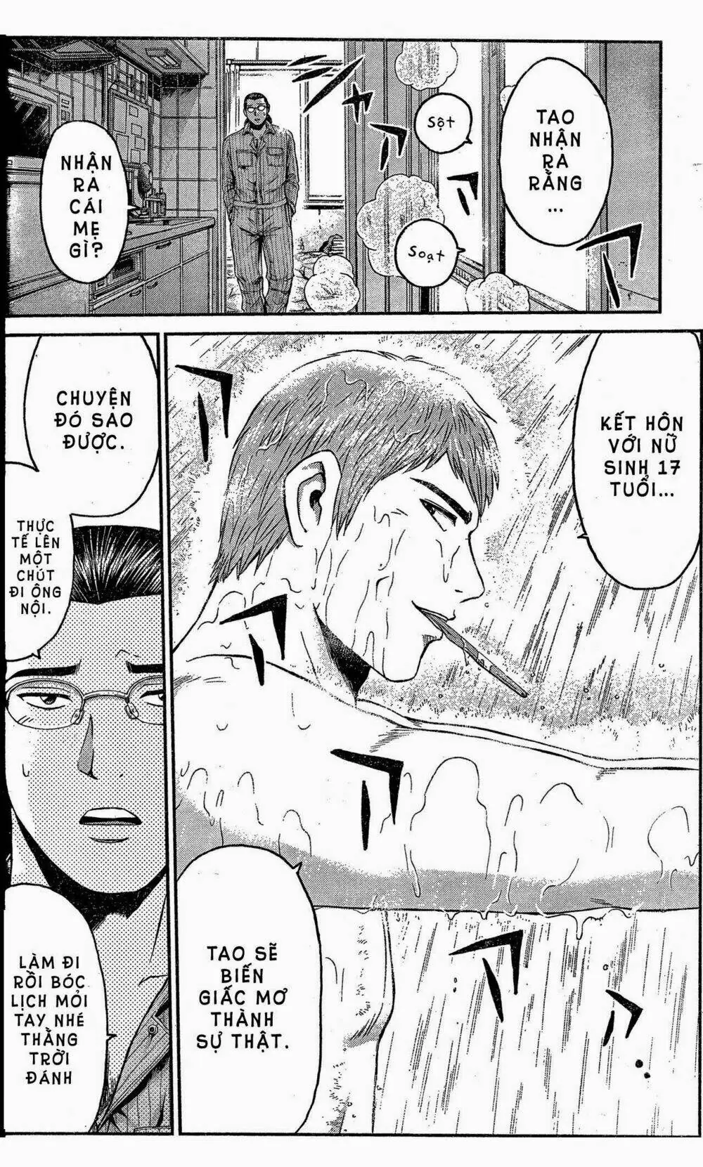 Great Teacher Onizuka : Paradise Lost Chapter 2 - Trang 7