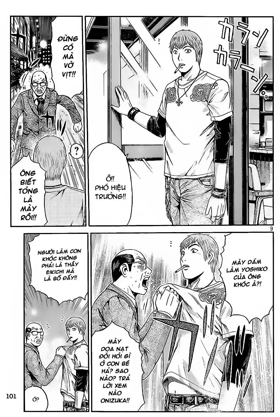Great Teacher Onizuka : Paradise Lost Chapter 20 - Trang 11