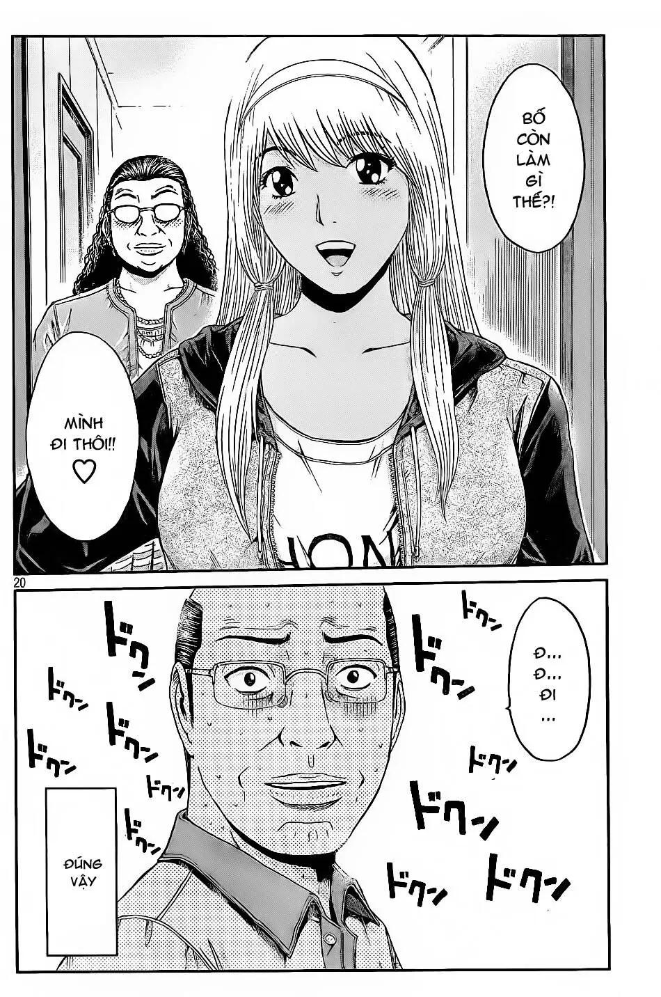 Great Teacher Onizuka : Paradise Lost Chapter 20 - Trang 22