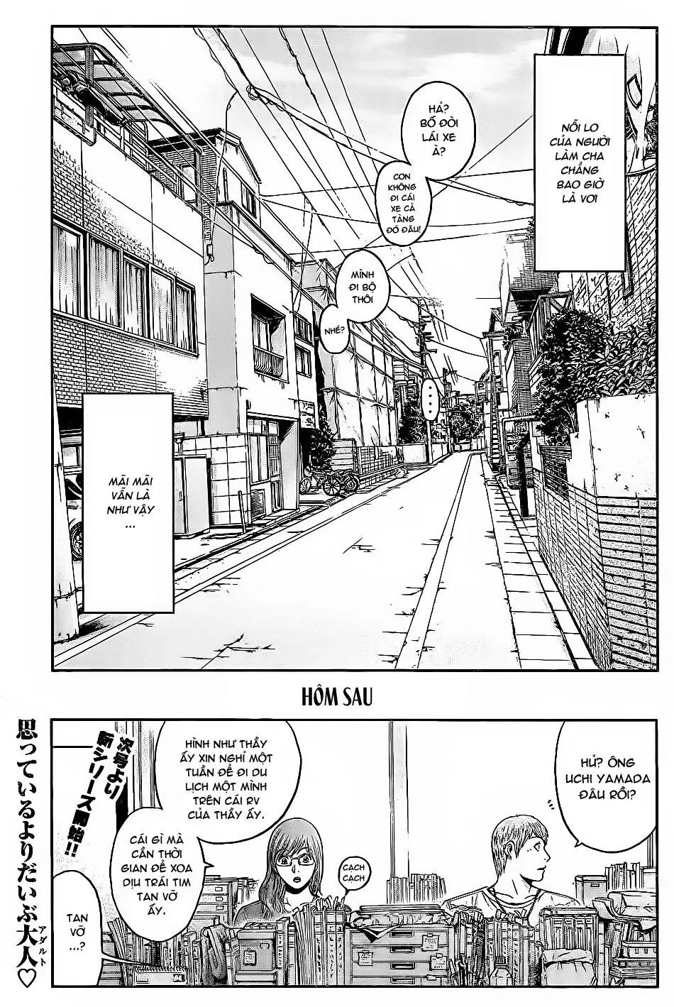 Great Teacher Onizuka : Paradise Lost Chapter 20 - Trang 23