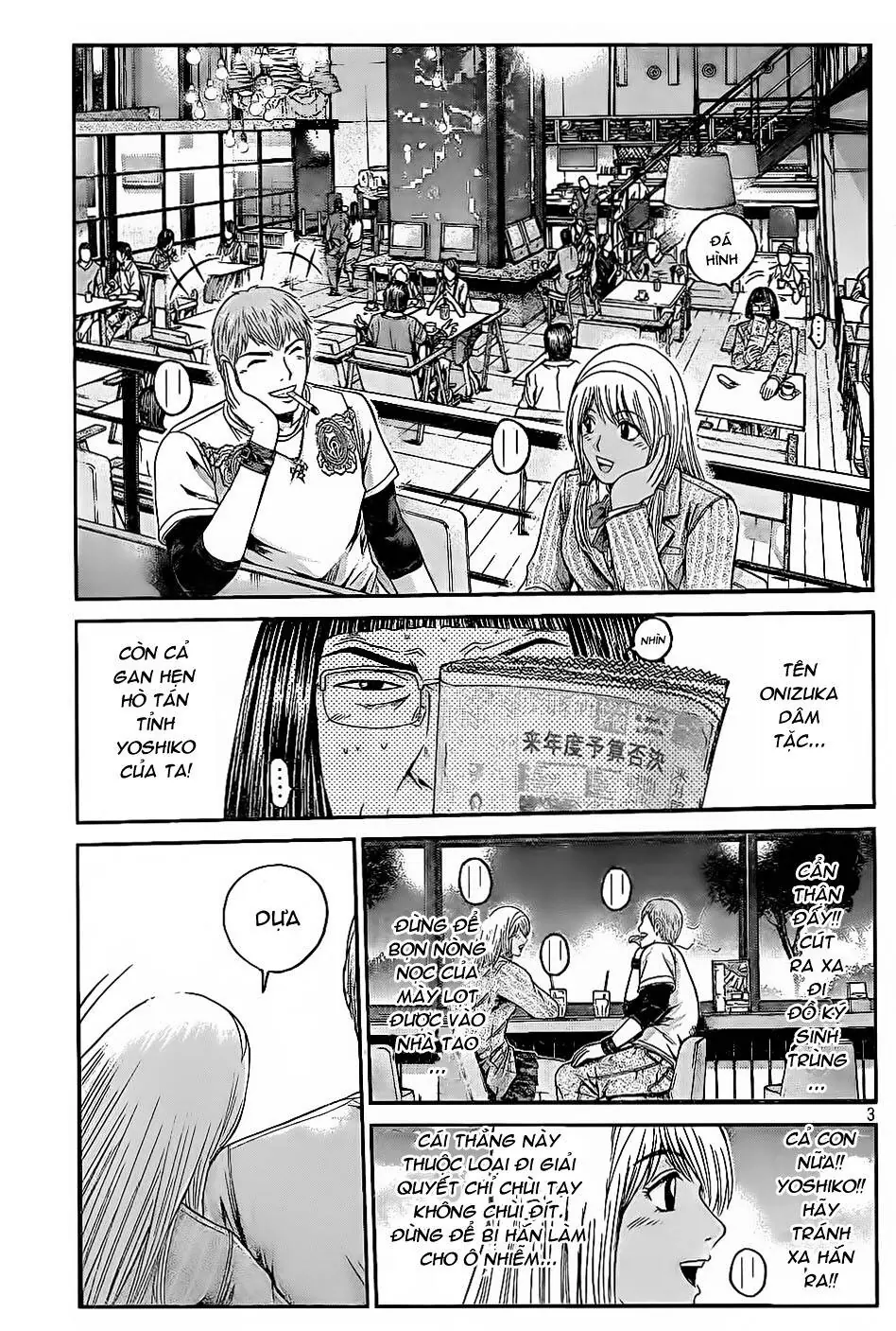 Great Teacher Onizuka : Paradise Lost Chapter 20 - Trang 5