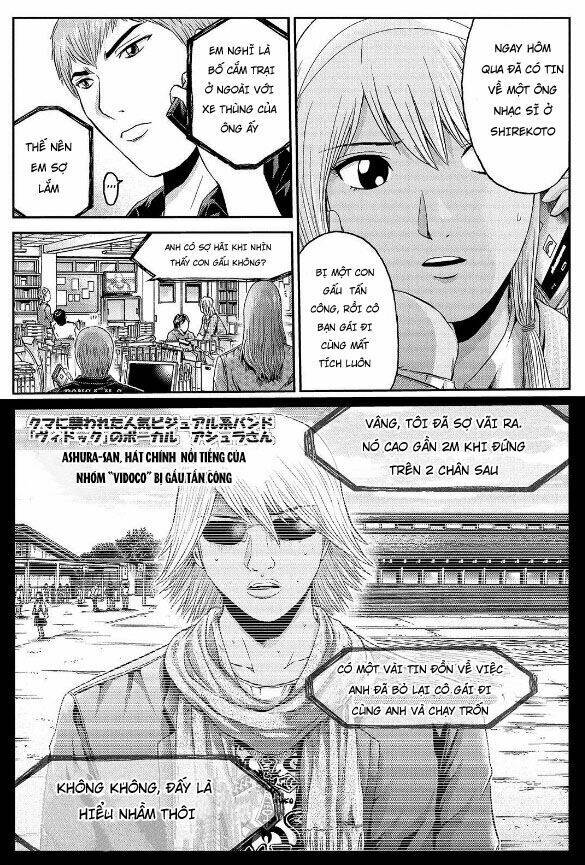 Great Teacher Onizuka : Paradise Lost Chapter 30 - Trang 10