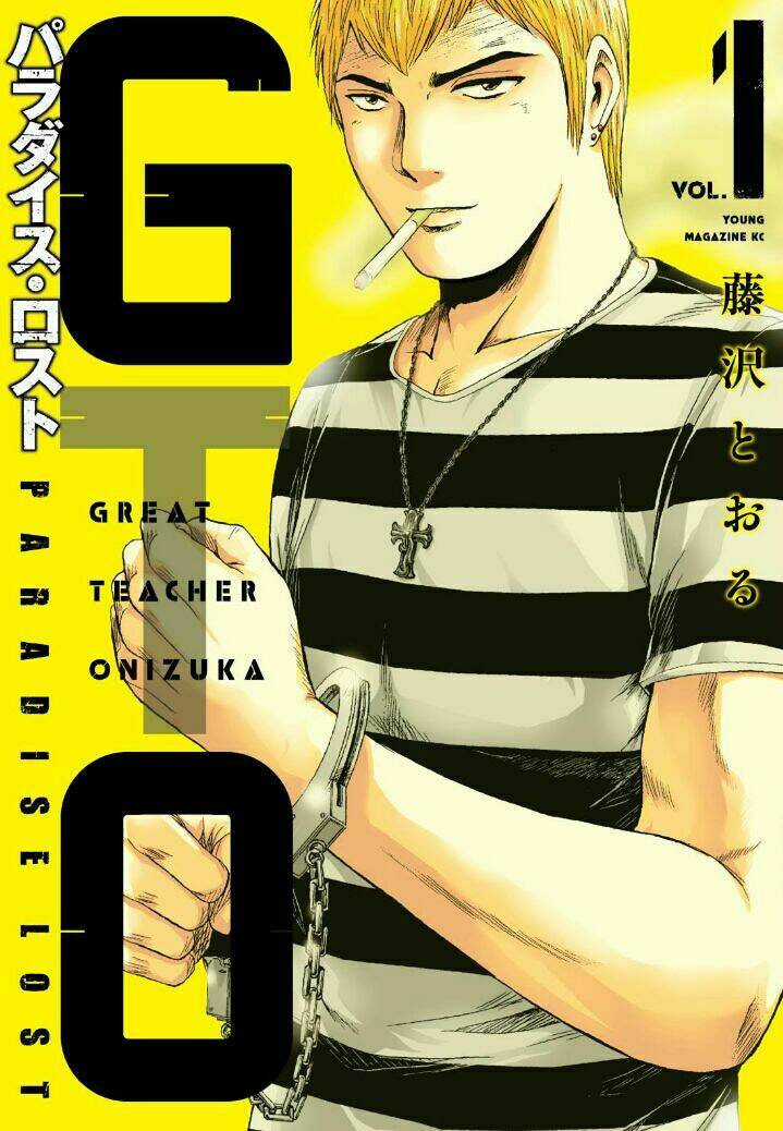 Great Teacher Onizuka : Paradise Lost Chapter 31 - Trang 2
