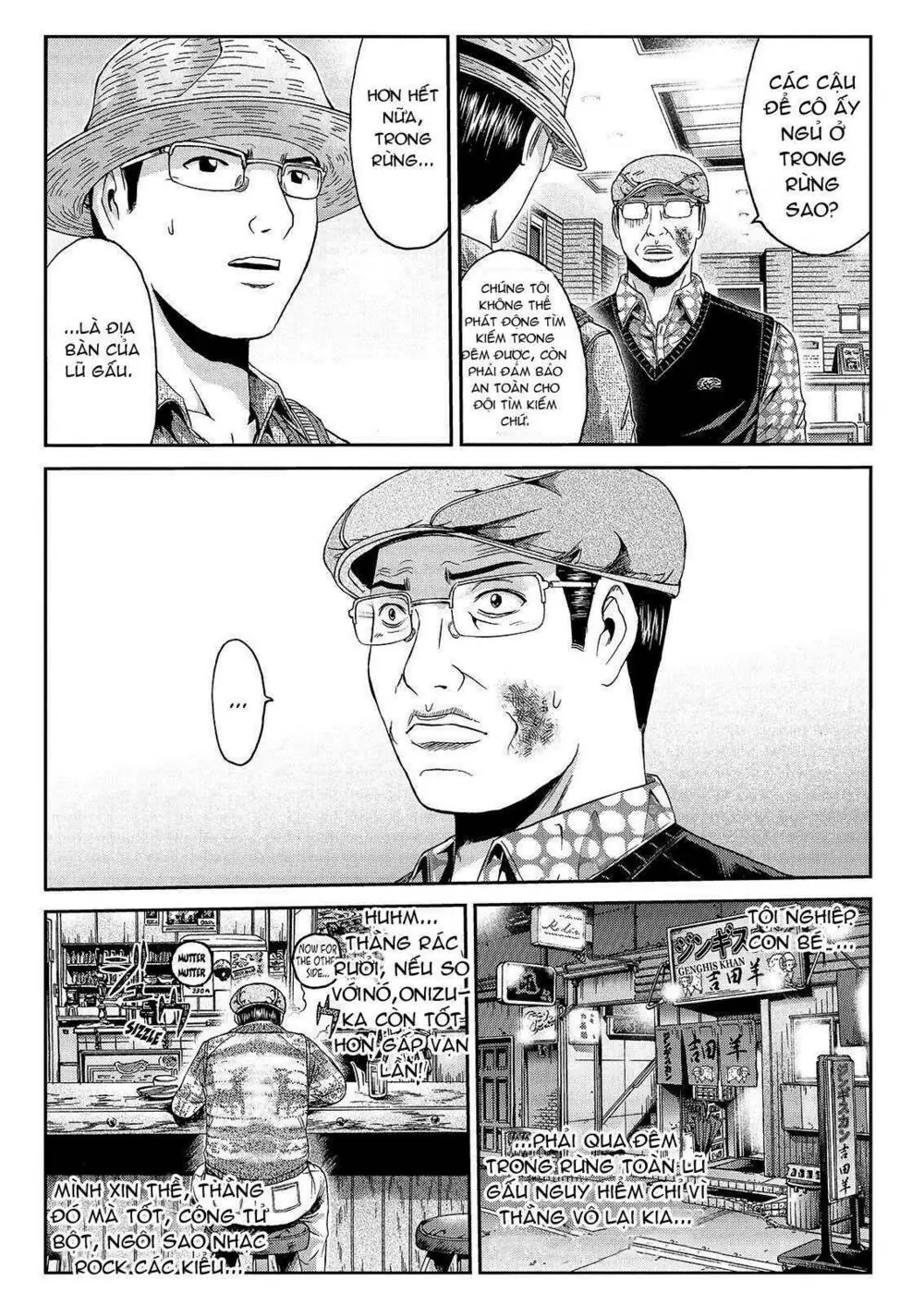 Great Teacher Onizuka : Paradise Lost Chapter 33 - Trang 15