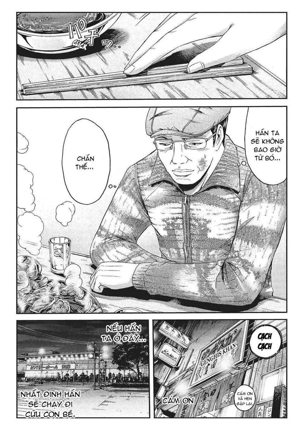 Great Teacher Onizuka : Paradise Lost Chapter 33 - Trang 17