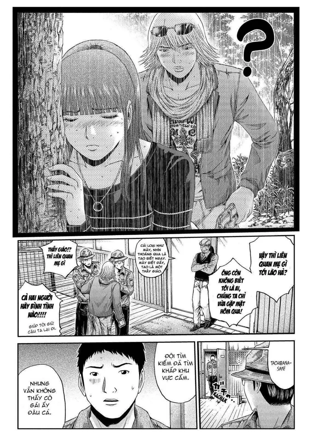 Great Teacher Onizuka : Paradise Lost Chapter 33 - Trang 4