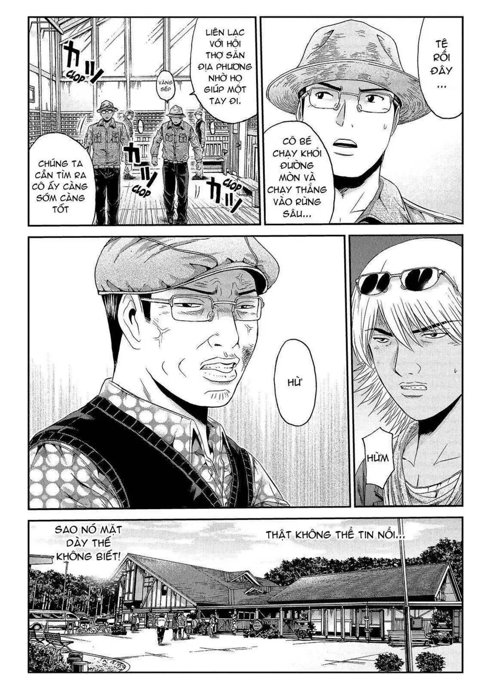 Great Teacher Onizuka : Paradise Lost Chapter 33 - Trang 5
