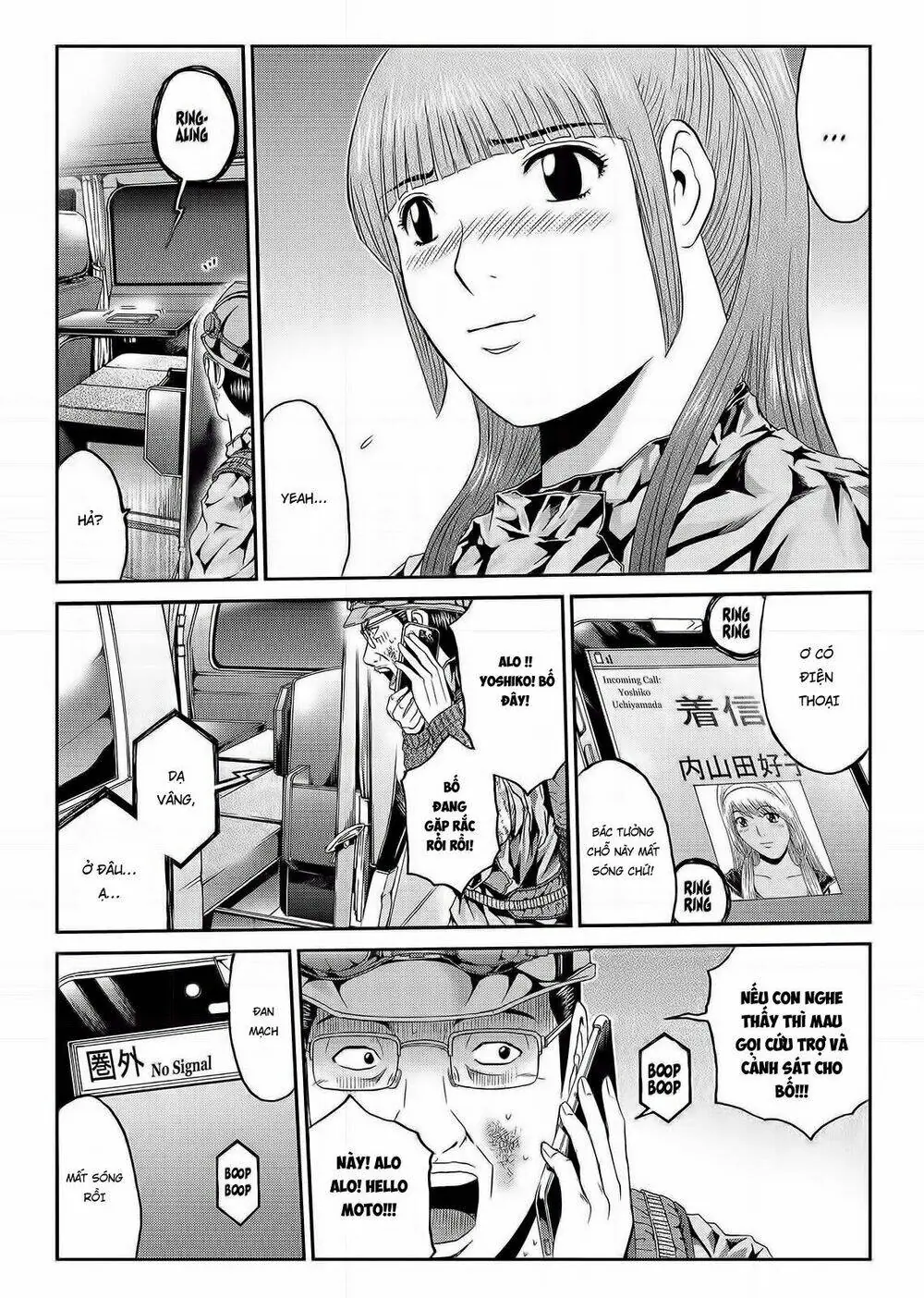 Great Teacher Onizuka : Paradise Lost Chapter 37 - Trang 15