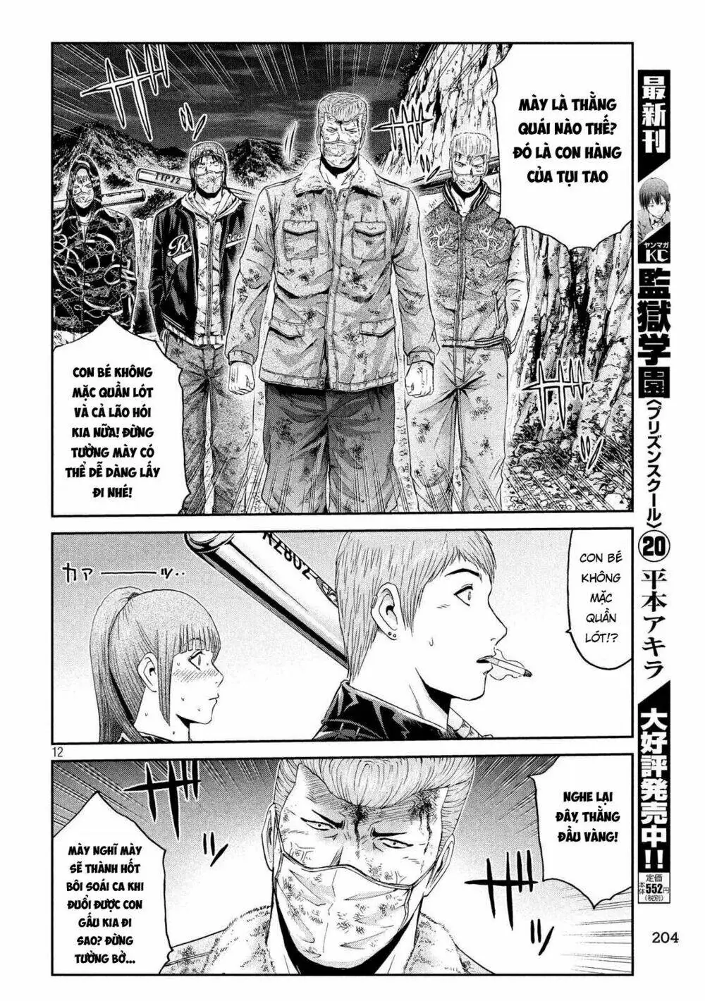 Great Teacher Onizuka : Paradise Lost Chapter 39 - Trang 13