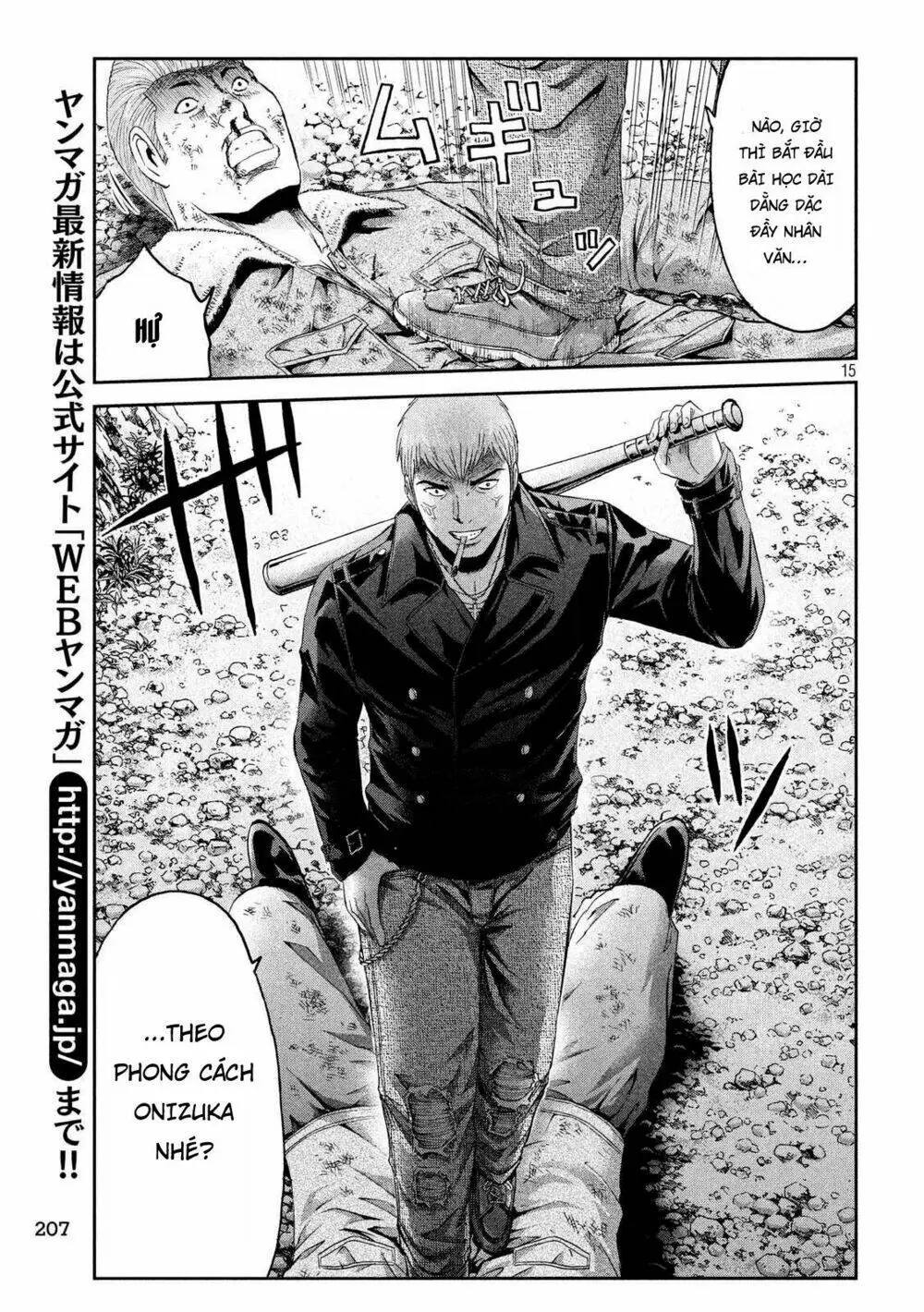 Great Teacher Onizuka : Paradise Lost Chapter 39 - Trang 16