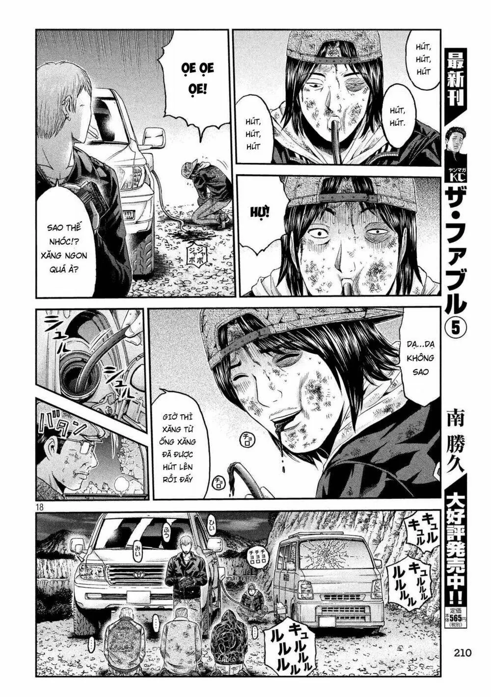 Great Teacher Onizuka : Paradise Lost Chapter 39 - Trang 19
