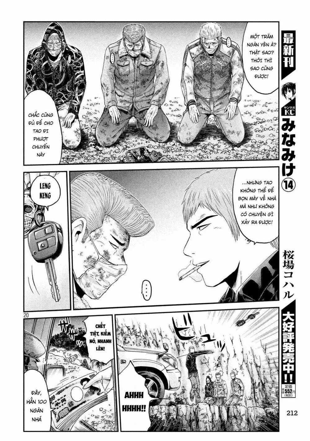 Great Teacher Onizuka : Paradise Lost Chapter 39 - Trang 21
