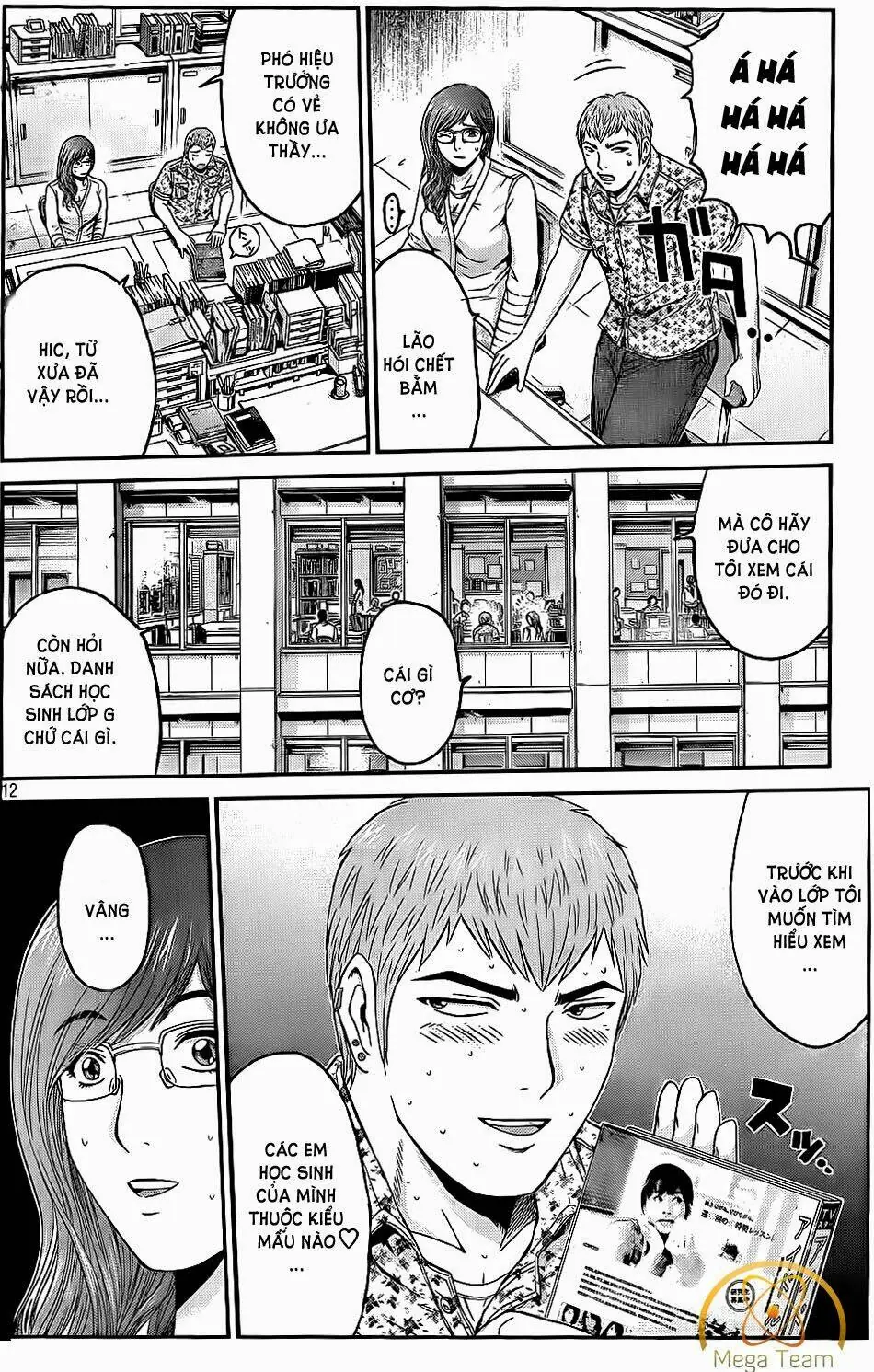 Great Teacher Onizuka : Paradise Lost Chapter 4 - Trang 15