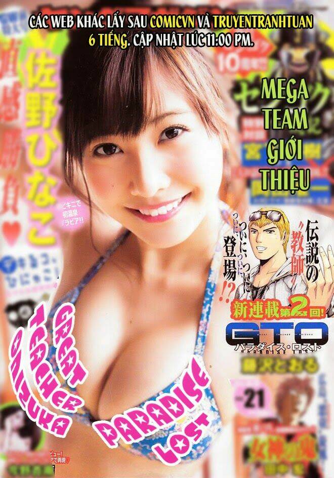 Great Teacher Onizuka : Paradise Lost Chapter 4 - Trang 2