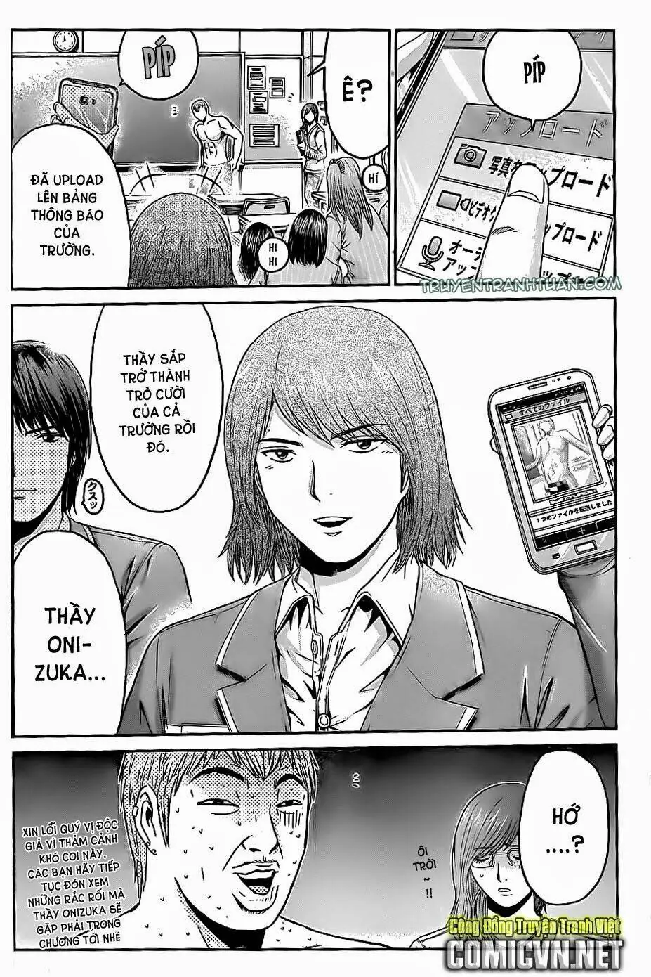 Great Teacher Onizuka : Paradise Lost Chapter 4 - Trang 25