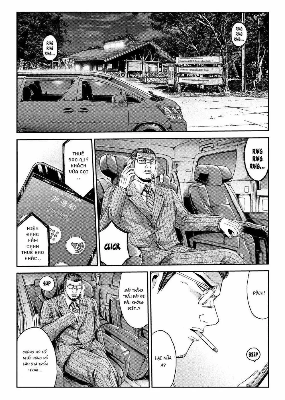 Great Teacher Onizuka : Paradise Lost Chapter 40 - Trang 2