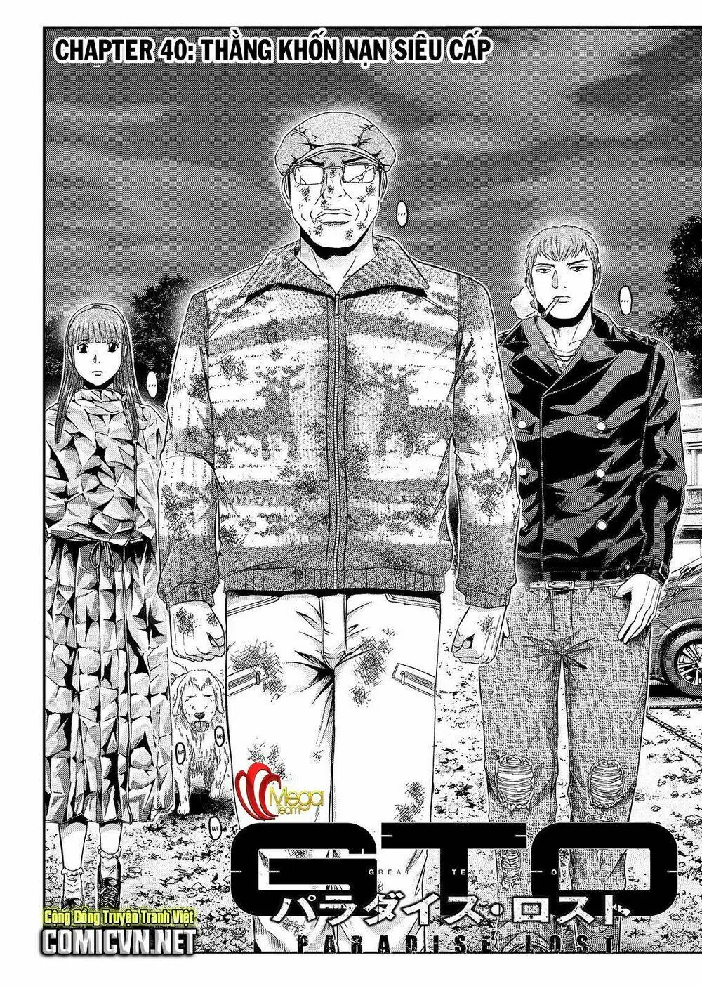 Great Teacher Onizuka : Paradise Lost Chapter 40 - Trang 4