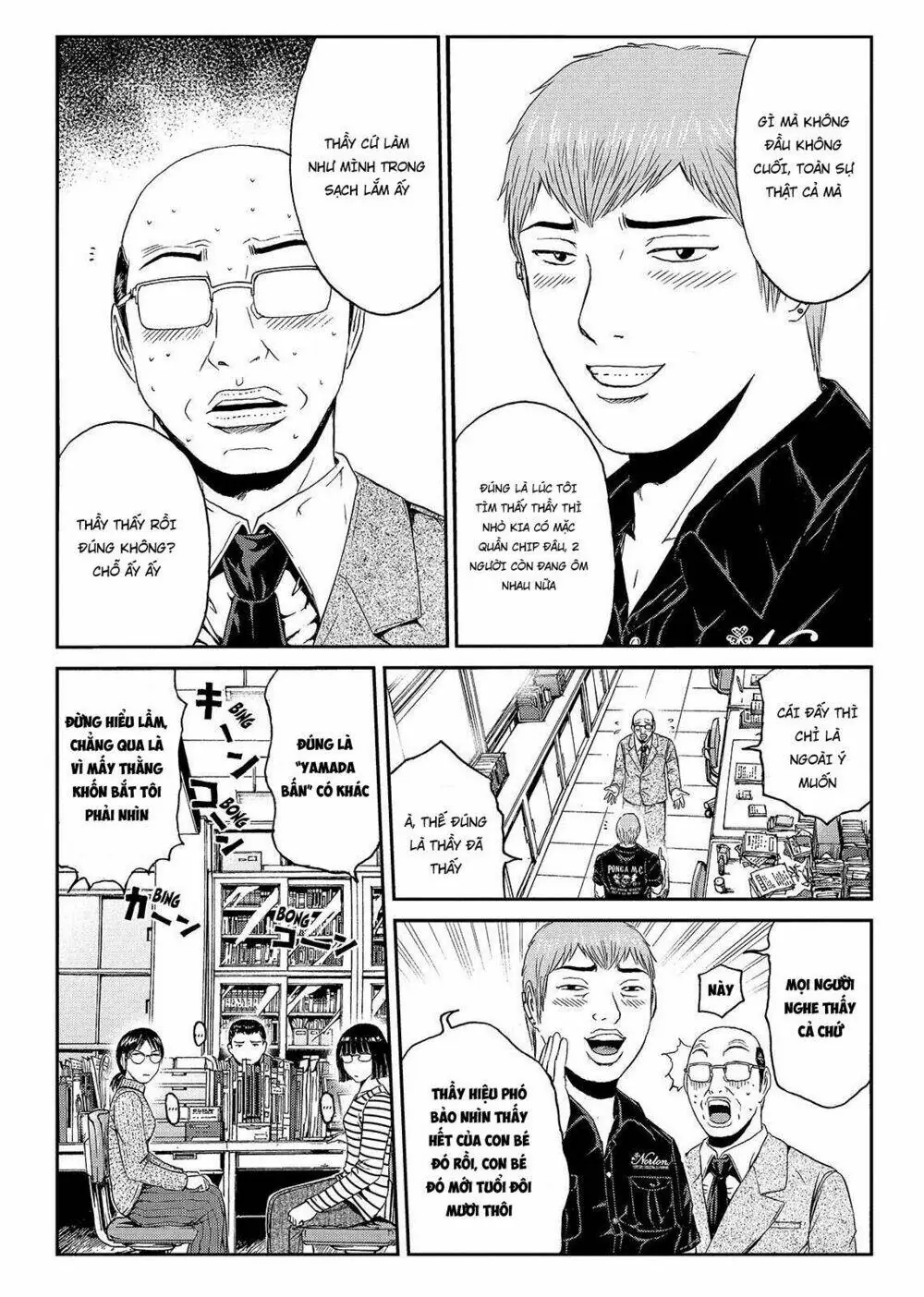 Great Teacher Onizuka : Paradise Lost Chapter 42 - Trang 10