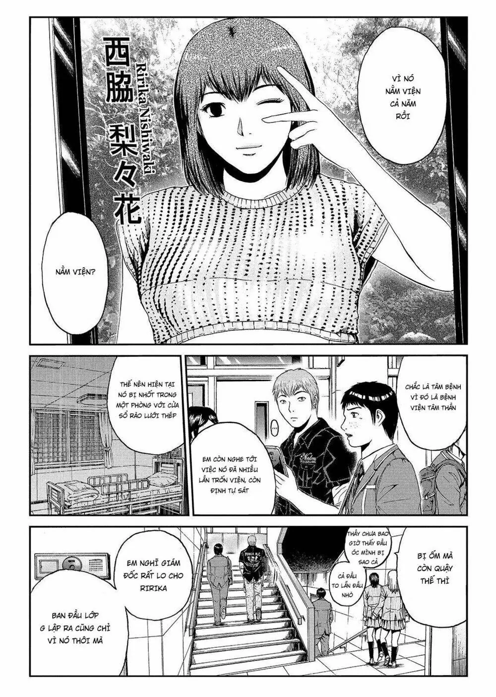 Great Teacher Onizuka : Paradise Lost Chapter 42 - Trang 15