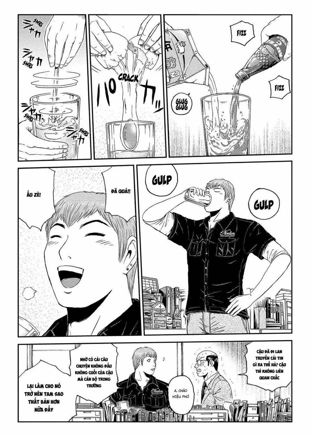 Great Teacher Onizuka : Paradise Lost Chapter 42 - Trang 9