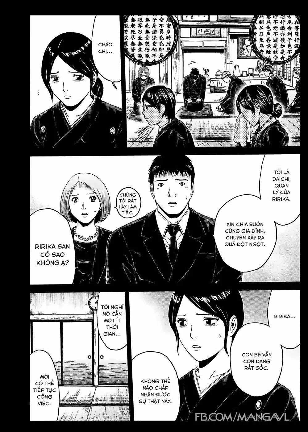 Great Teacher Onizuka : Paradise Lost Chapter 46 - Trang 4