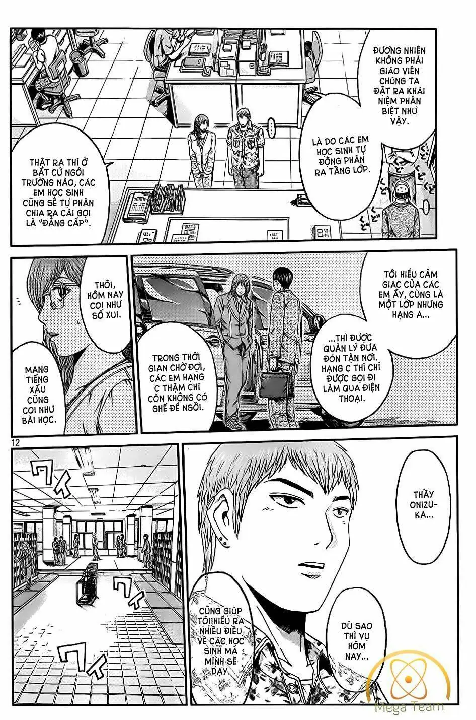 Great Teacher Onizuka : Paradise Lost Chapter 5 - Trang 13