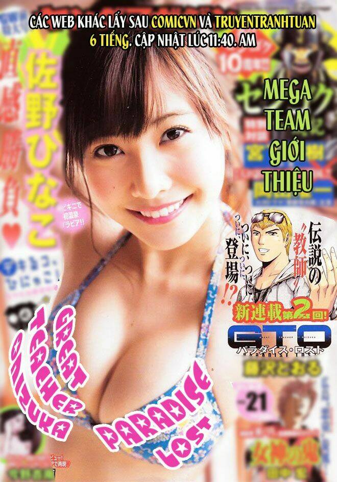 Great Teacher Onizuka : Paradise Lost Chapter 5 - Trang 2