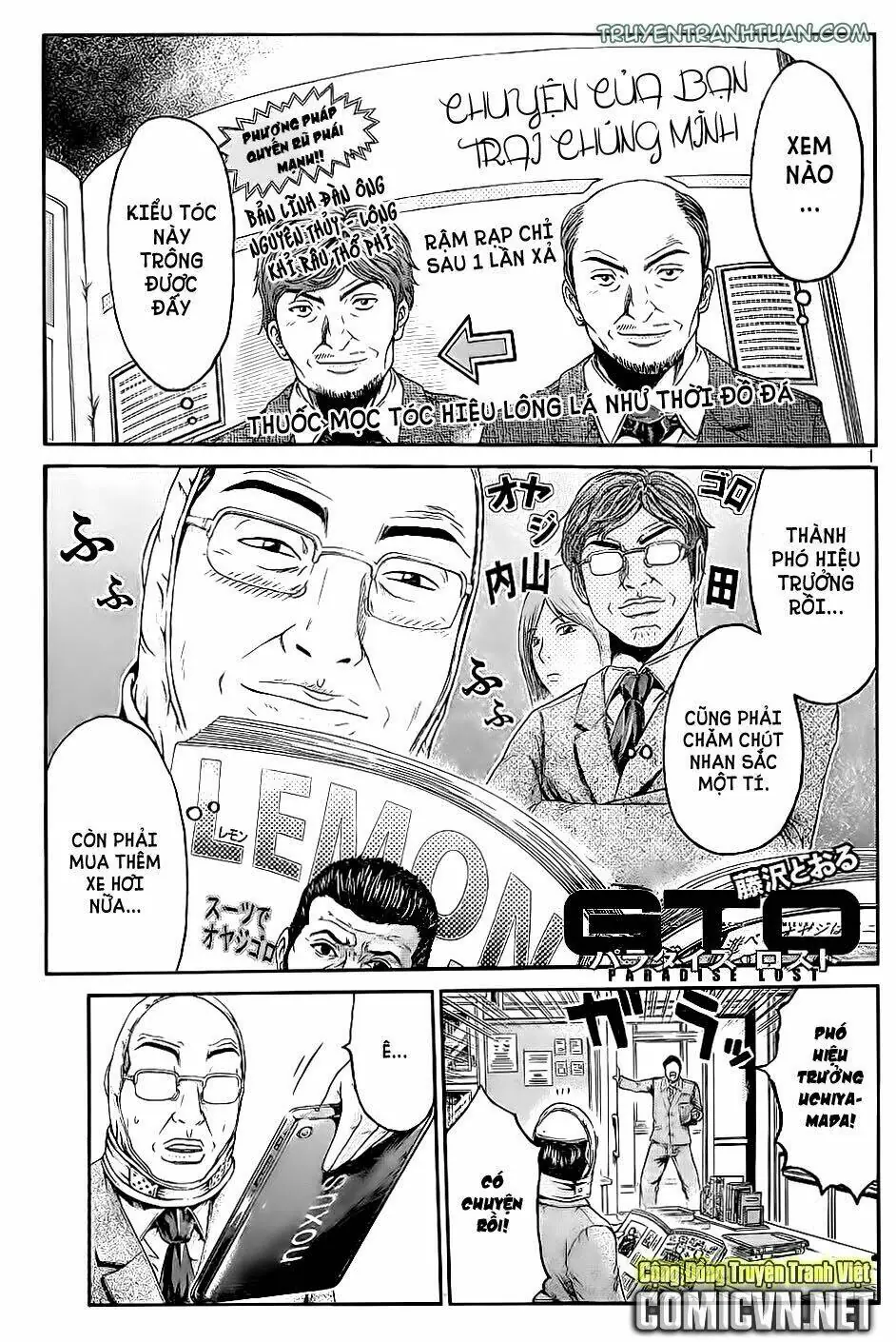 Great Teacher Onizuka : Paradise Lost Chapter 5 - Trang 3