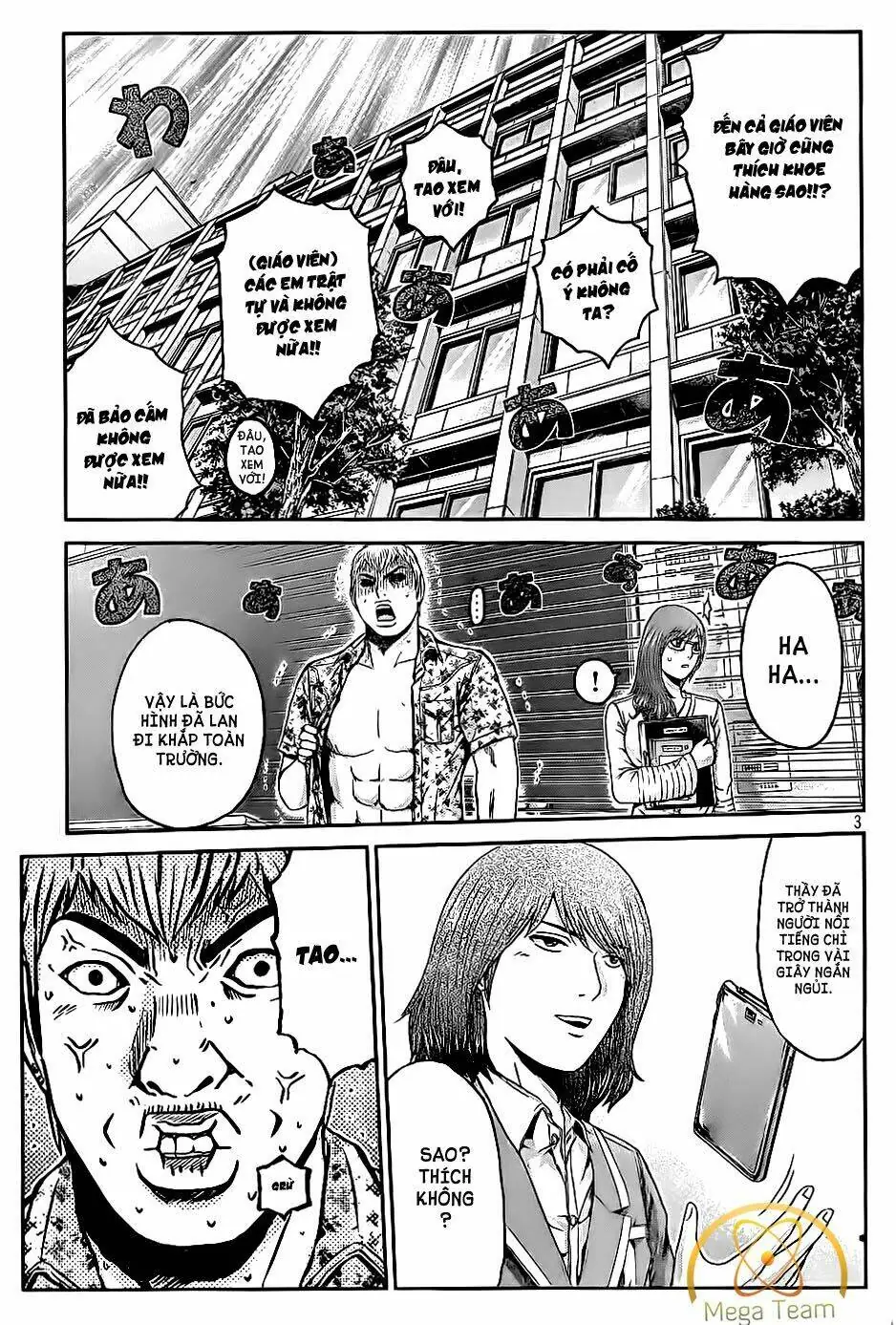 Great Teacher Onizuka : Paradise Lost Chapter 5 - Trang 5