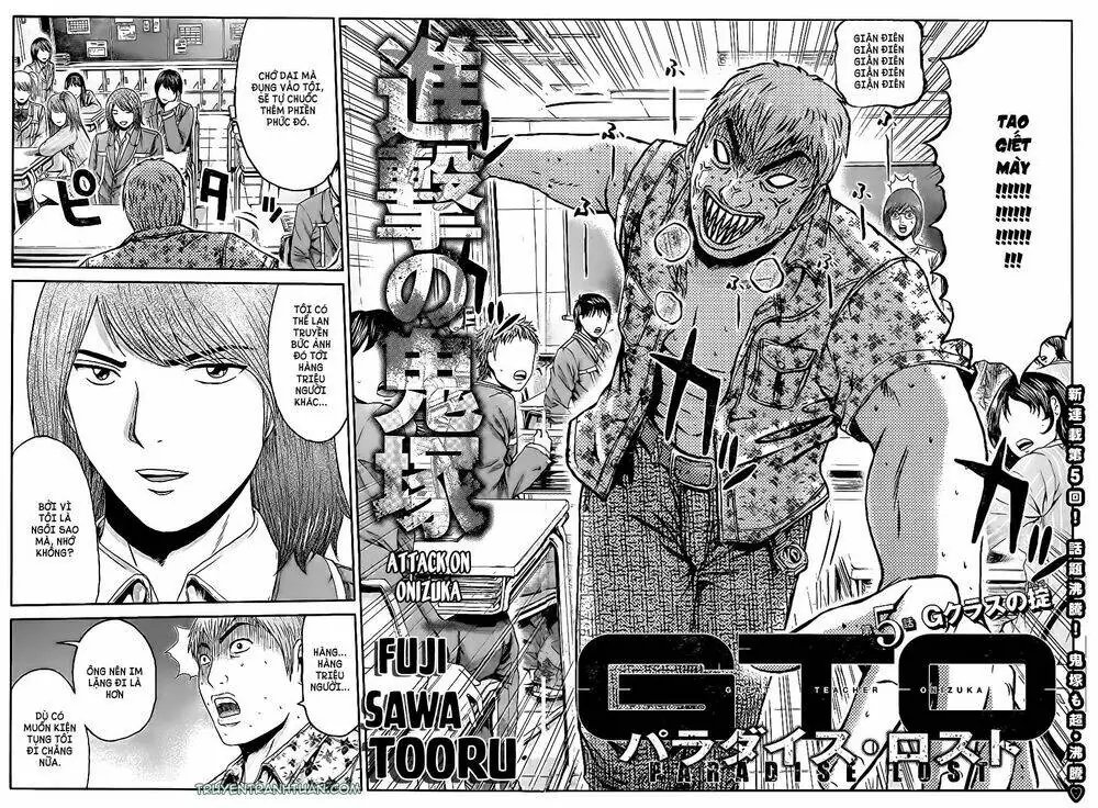 Great Teacher Onizuka : Paradise Lost Chapter 5 - Trang 6