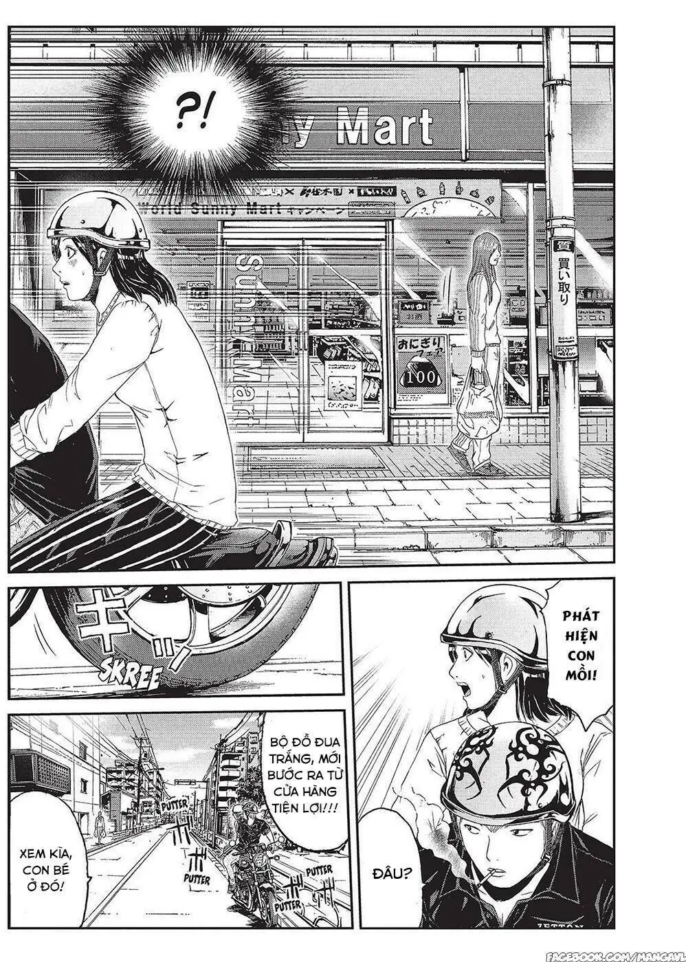 Great Teacher Onizuka : Paradise Lost Chapter 50 - Trang 16