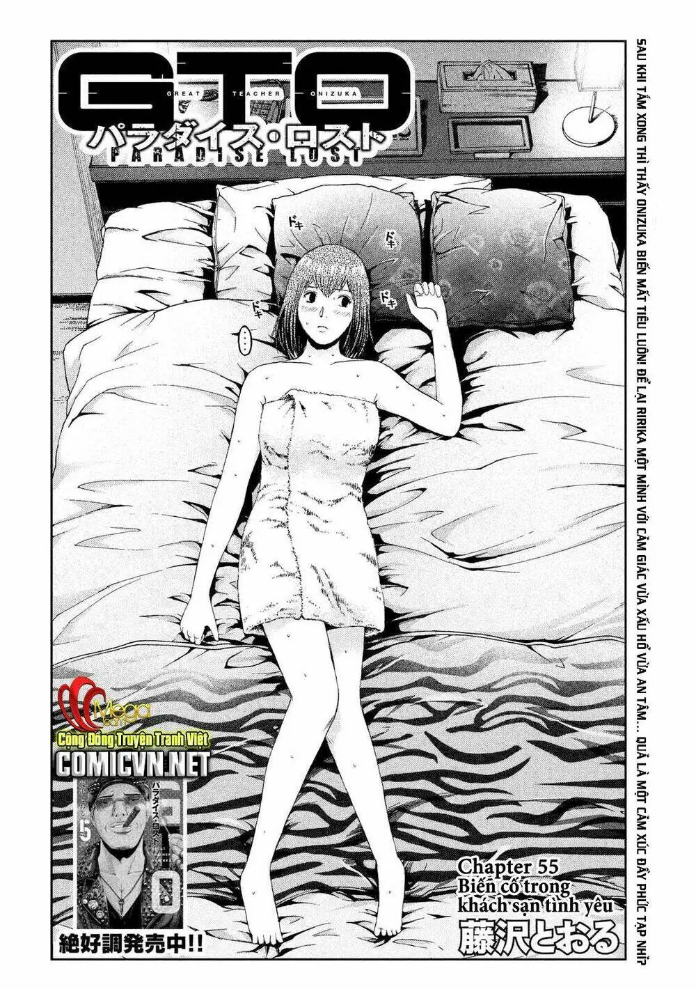 Great Teacher Onizuka : Paradise Lost Chapter 55 - Trang 4