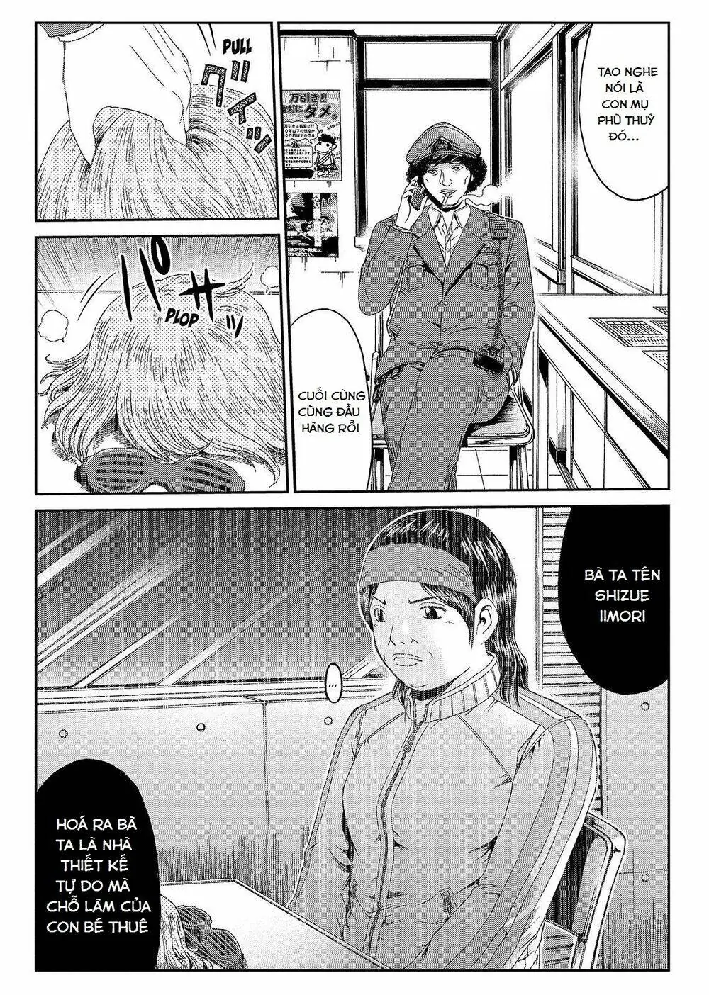 Great Teacher Onizuka : Paradise Lost Chapter 57 - Trang 4